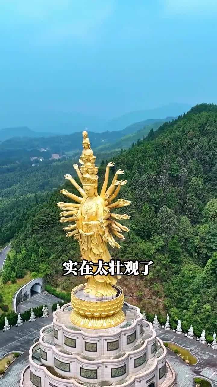 中国最灵验的4大观音圣像