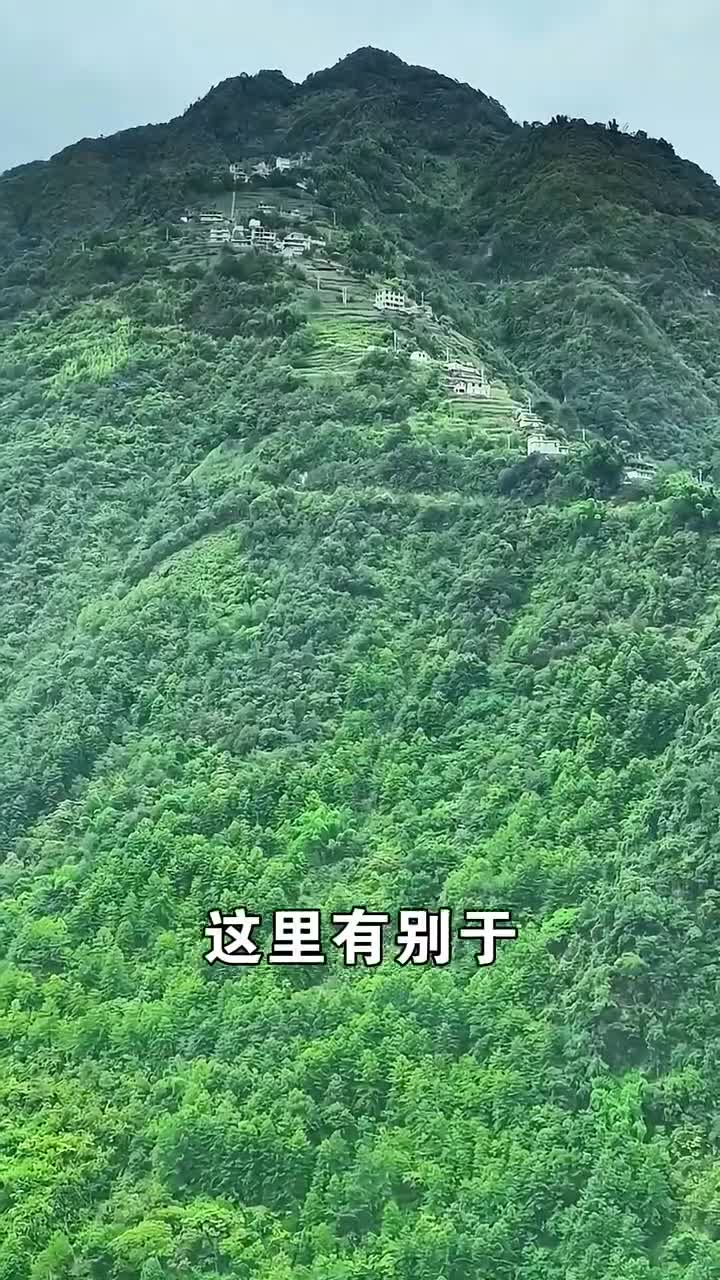 无人机在贵州南部居然发现一神奇的村庄