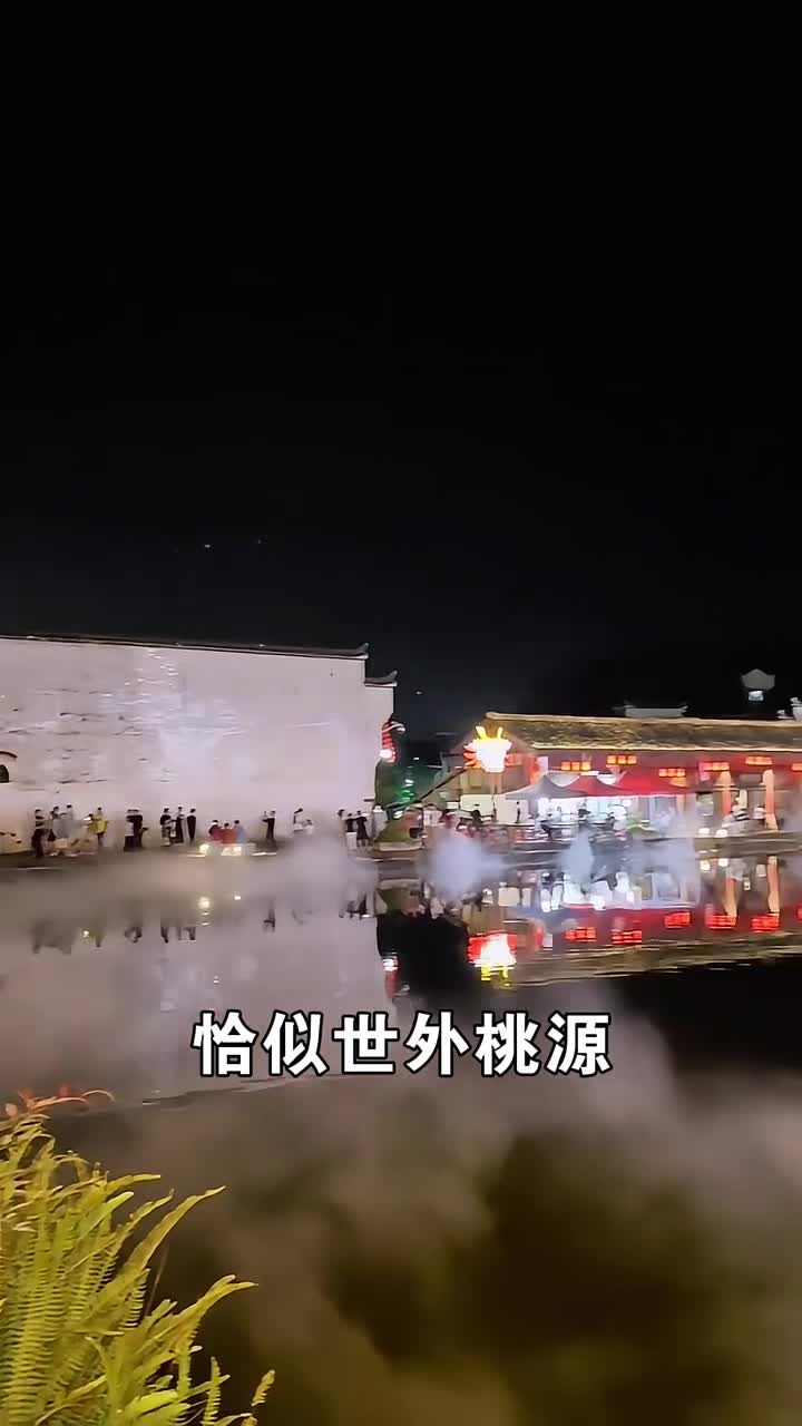 浙江惊现中国第一奇村
