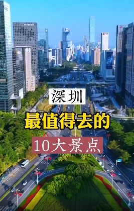 重庆最值得去的15个景点推荐