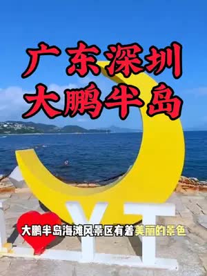 你可以不登顶大雁顶