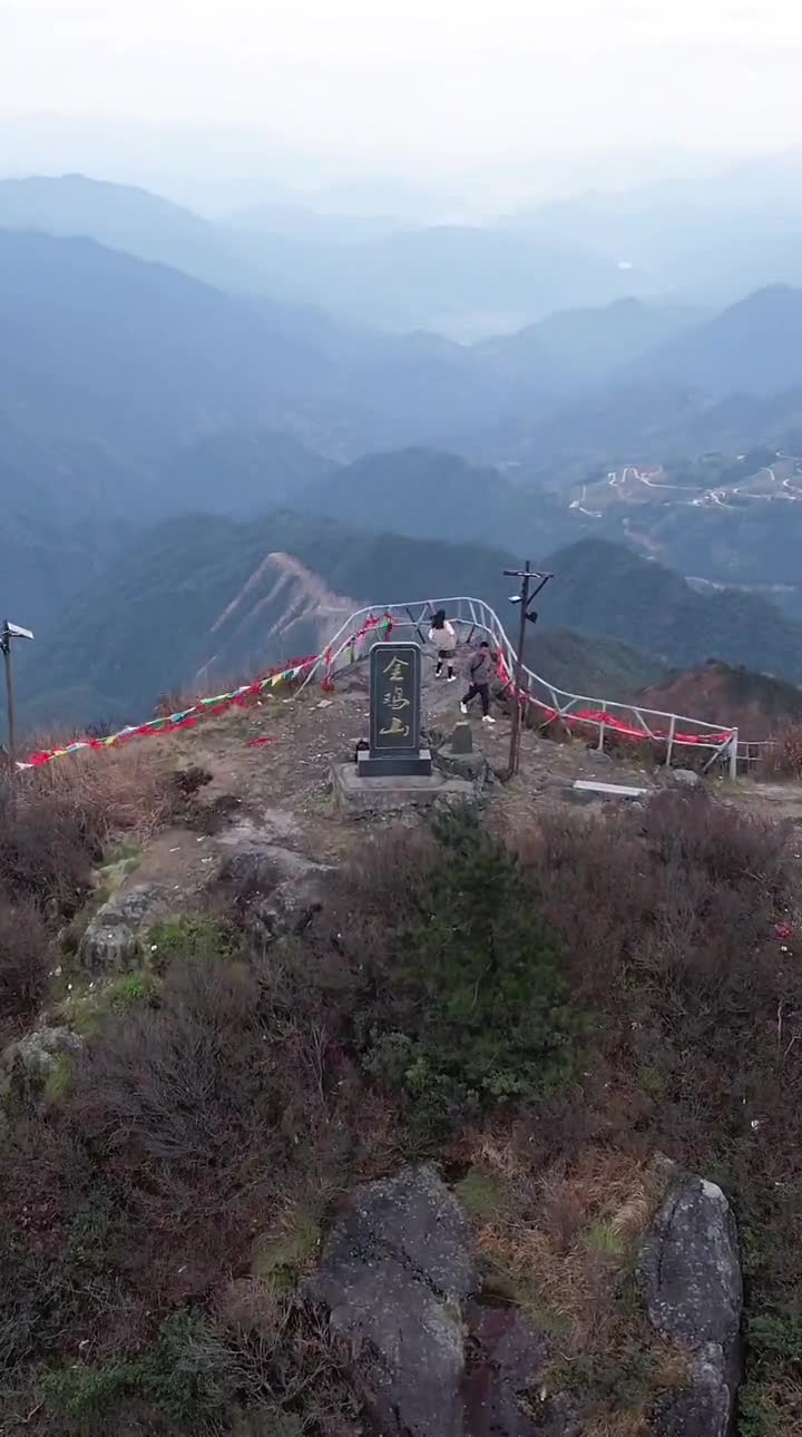 大山深处自然美 金鸡山原名巾子山