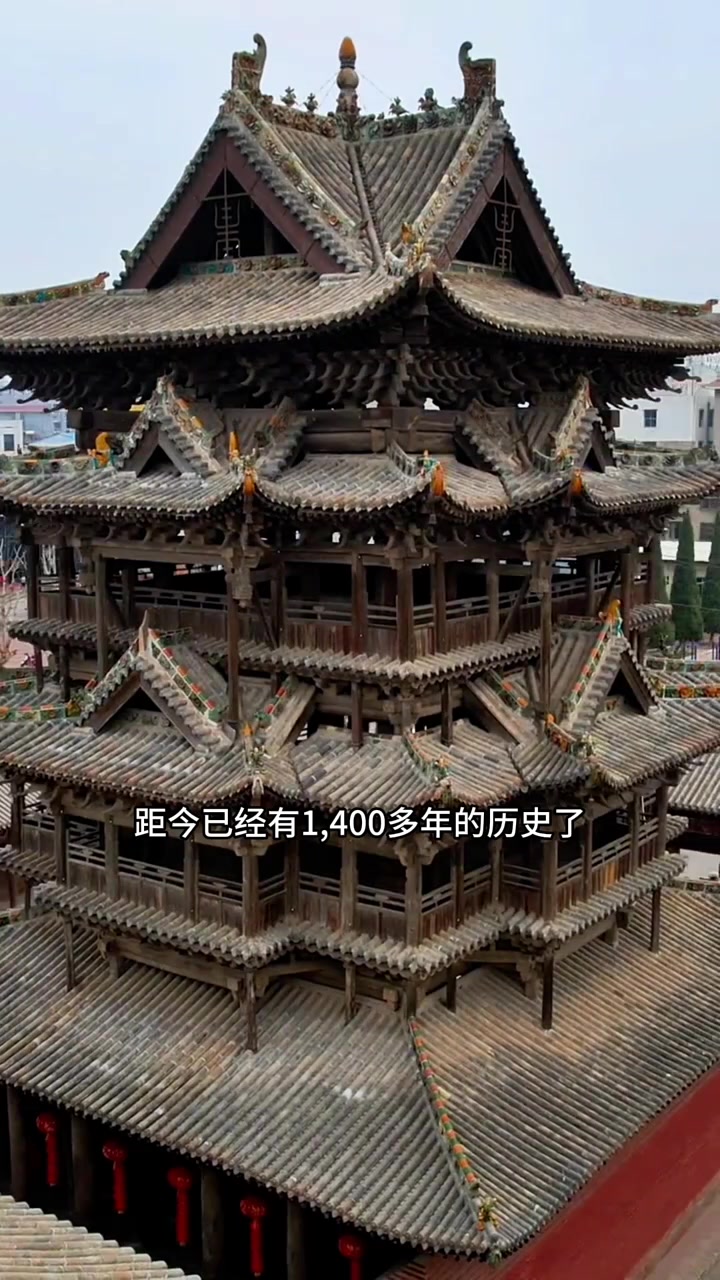 中华第一木楼！