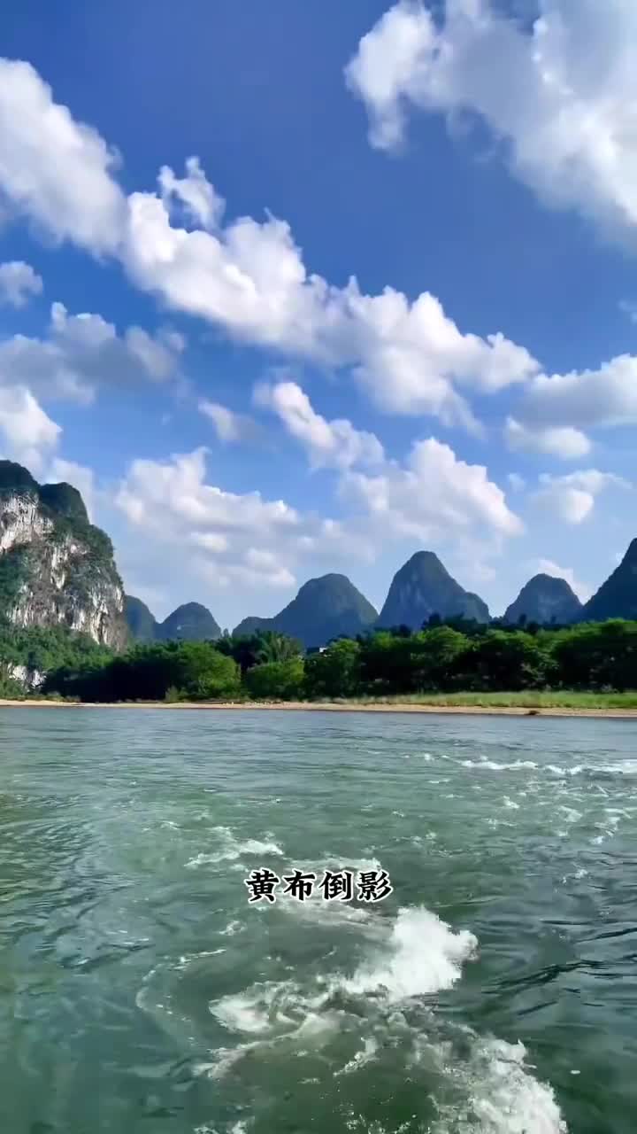 广西桂林漓江风景区