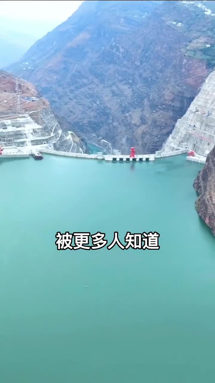 仅次于三峡工程的中国第二大水电站