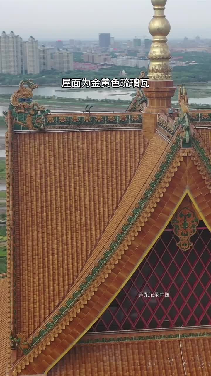 _宁夏黄河楼，高108米，地上九层，