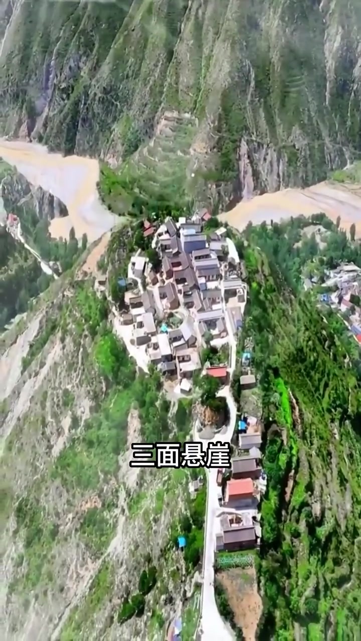 朱雀村，世界上最危险的村庄
