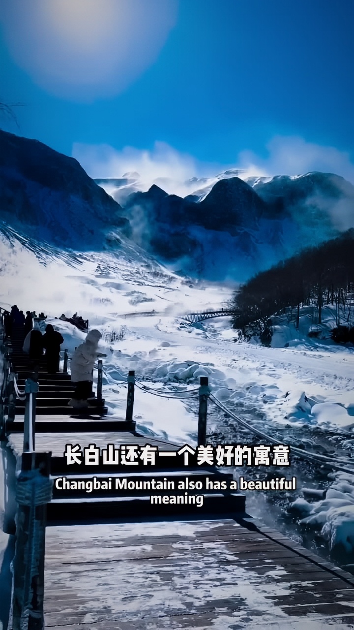中国最值得去的十大名山