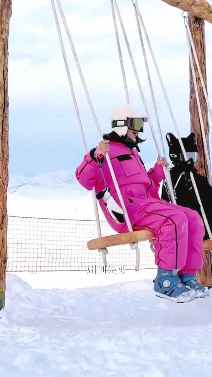 冰天雪地任我行 喜欢滑雪的宝子