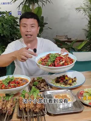 带你感受不一样的用餐体验