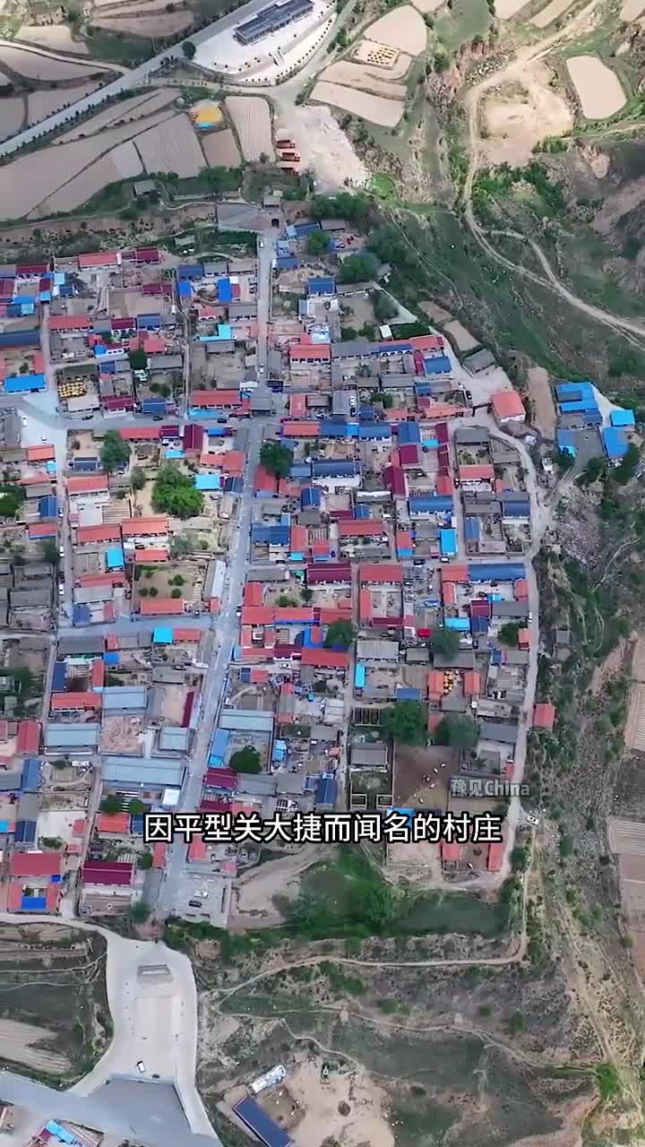 这里是林帅一战成名的地方