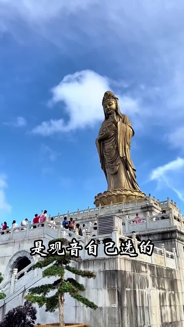 中国最灵验的4座观音圣像在世界都罕见