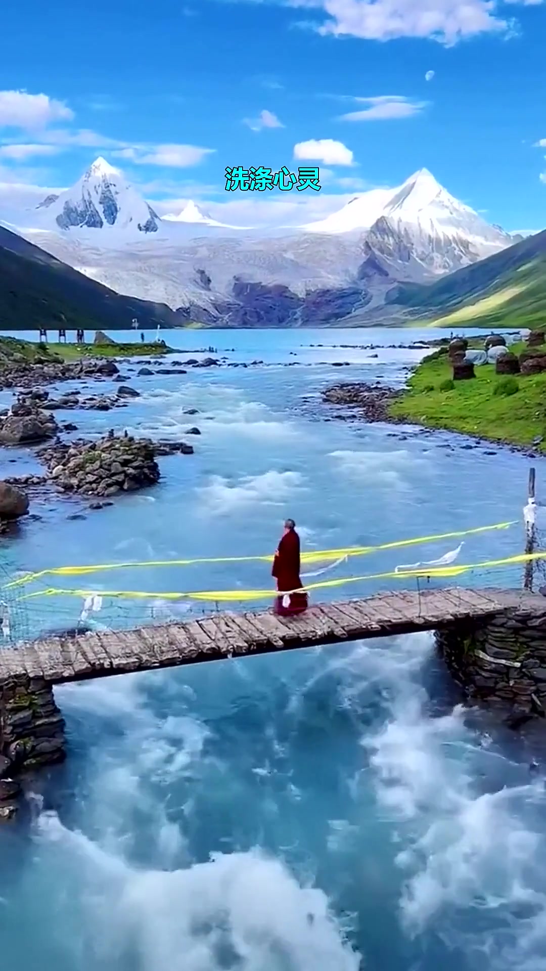 此生，不要错过的，八大景点