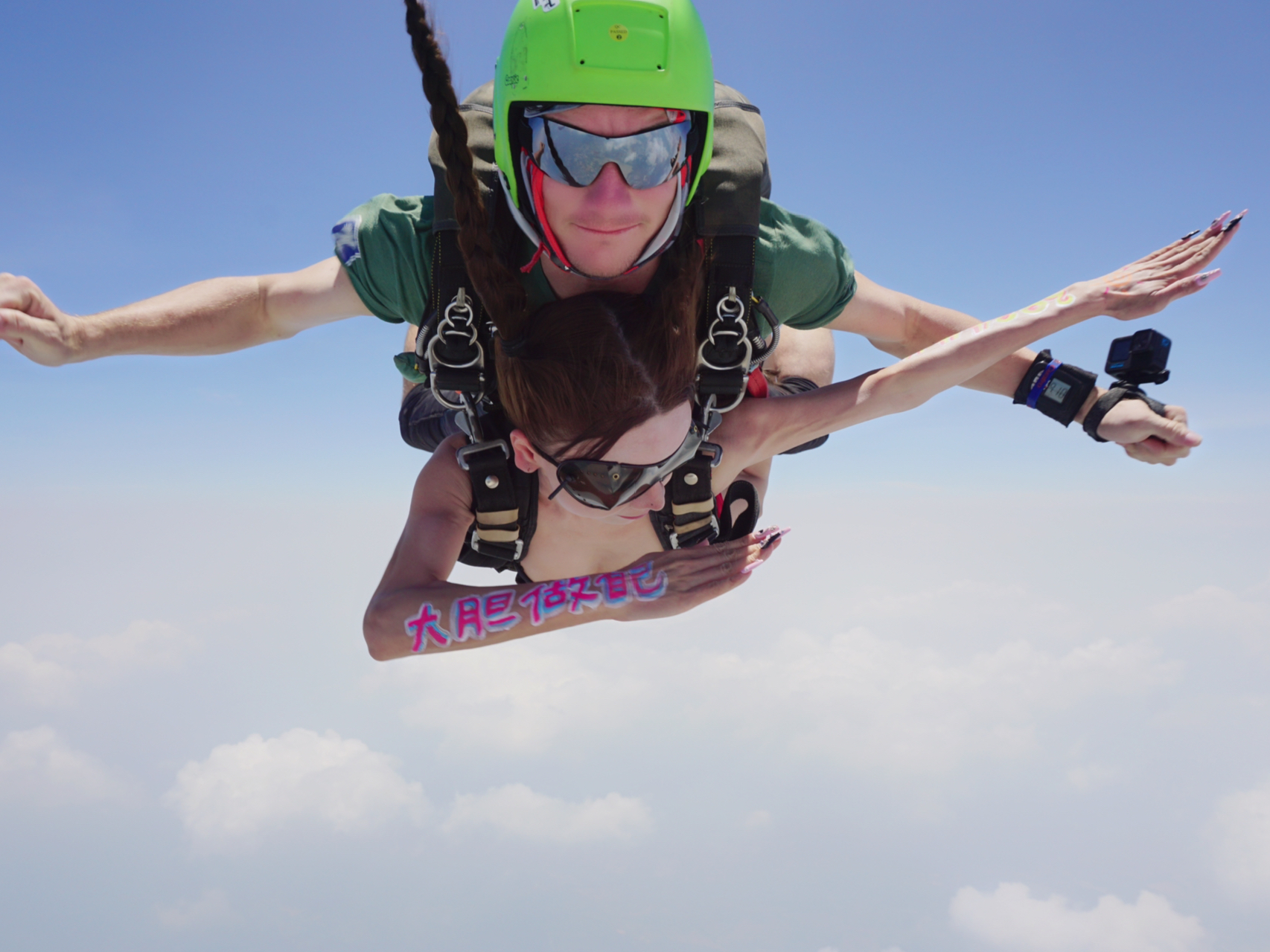 芭提雅跳伞体验 泰国蕞值得项目