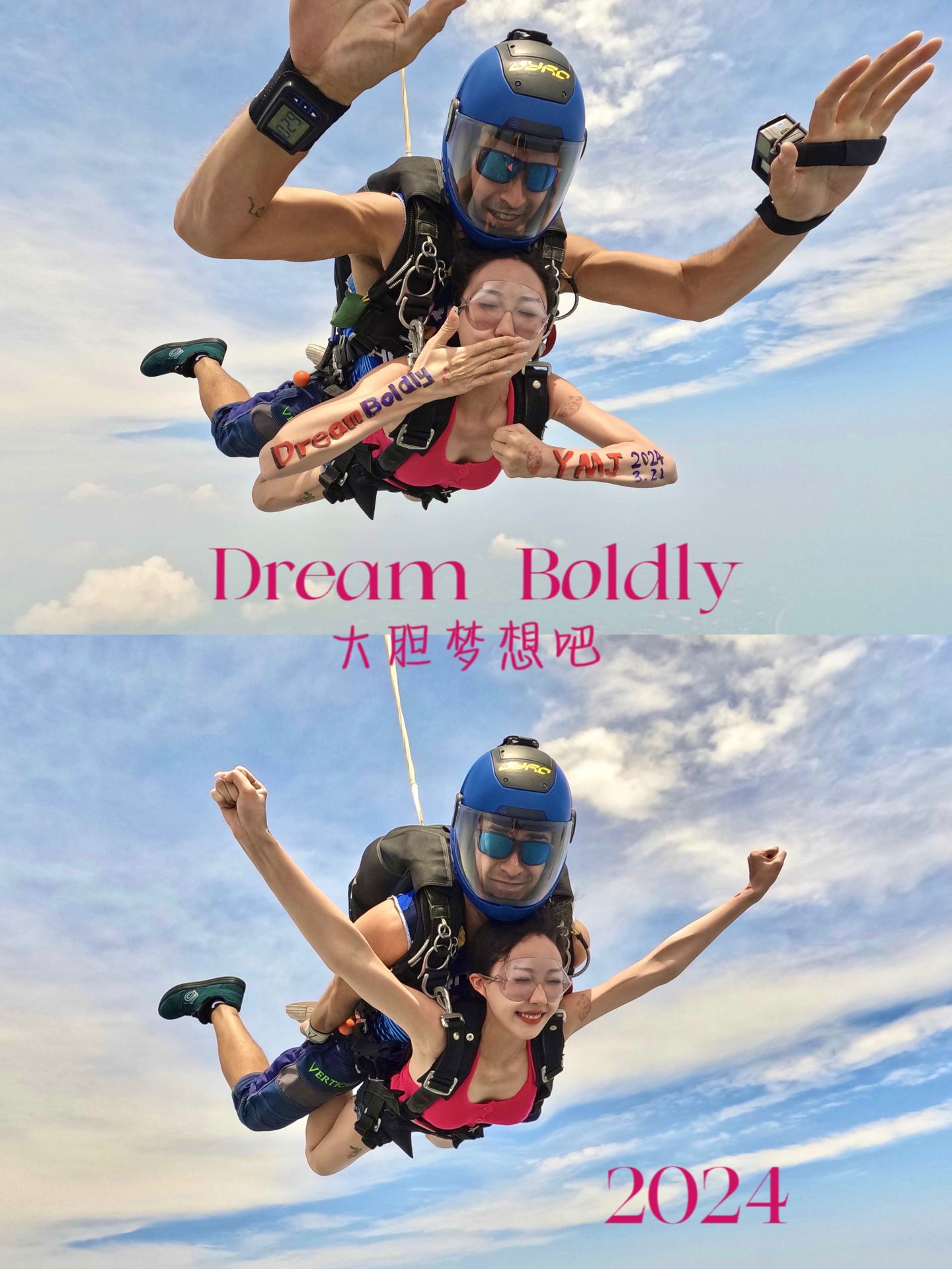 泰国芭提雅✅完成了人生清单🧾跳伞
