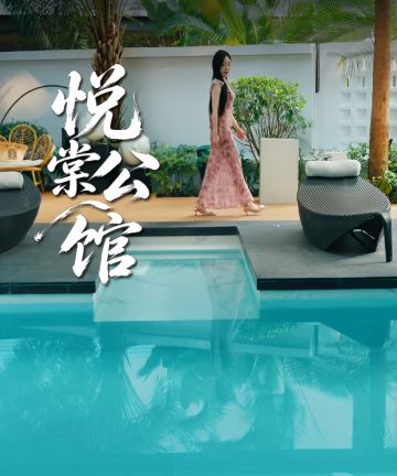 花筑·悦棠公馆丨SereniteMansion 黑白法式宫廷·艺术酒店图片