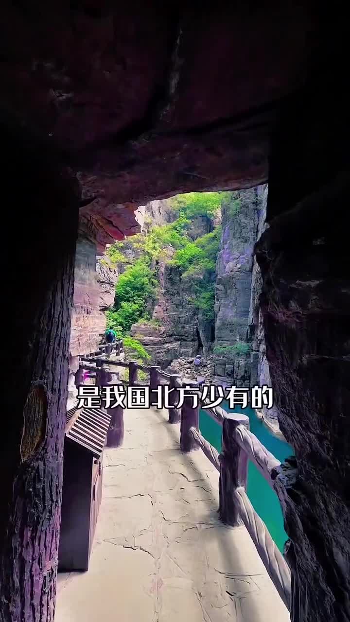 云台山风景区，位于河南省焦作市修武县