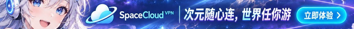 推广广告