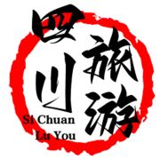 四川旅游包车拼车成都周边