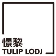 憬黎公寓酒店(泛海CBD汉口火车站店)