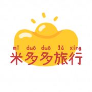米多多旅行推荐官
