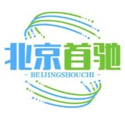 北京冯长胜团队包车接送