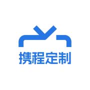 定制游官方精选