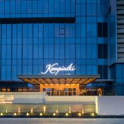 南京凯宾斯基酒店