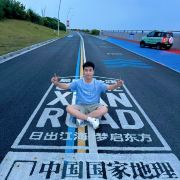 大雄·九椰旅行定制管家