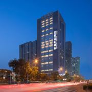 美凡·万礼酒店