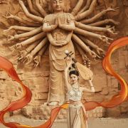 敦航·西北旅行家