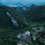 仙女山深秋里亲子民宿(归原小镇店)