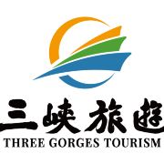 宜昌三峡旅游
