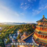 沿途的风景醉令人心动