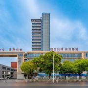 柏纳酒店(丹阳中专市中医院店)