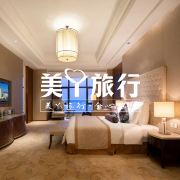 美丫旅游