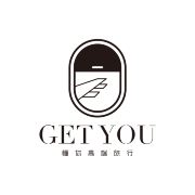 Get You环球旅行家