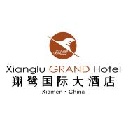 厦门翔鹭国际大酒店