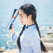 金鱼白羊一起玩