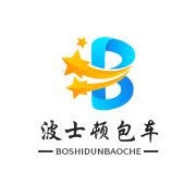 美国纽约波士顿定制包车