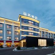 北京通州运河商务区美居酒店