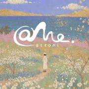 艾特米株式会社