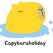 英国卡皮巴拉假日旅游