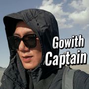 能滑会浪的队长