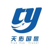 天佑旅游
