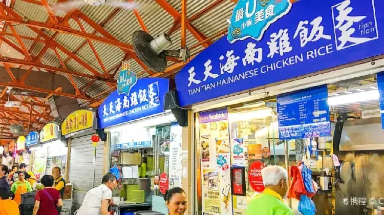 新加坡麥士威熟食中心