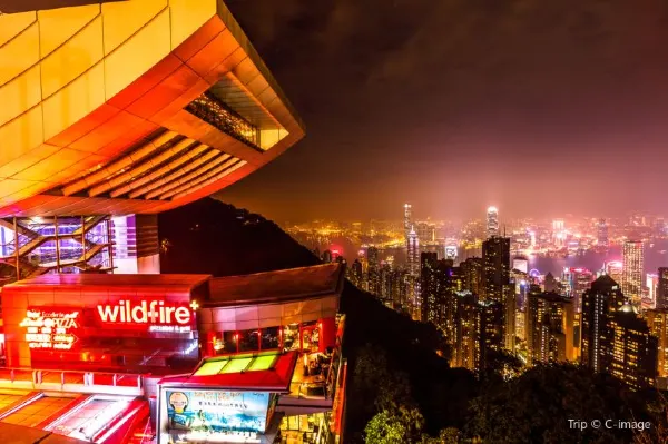 The Peak Tower, Hong Kong