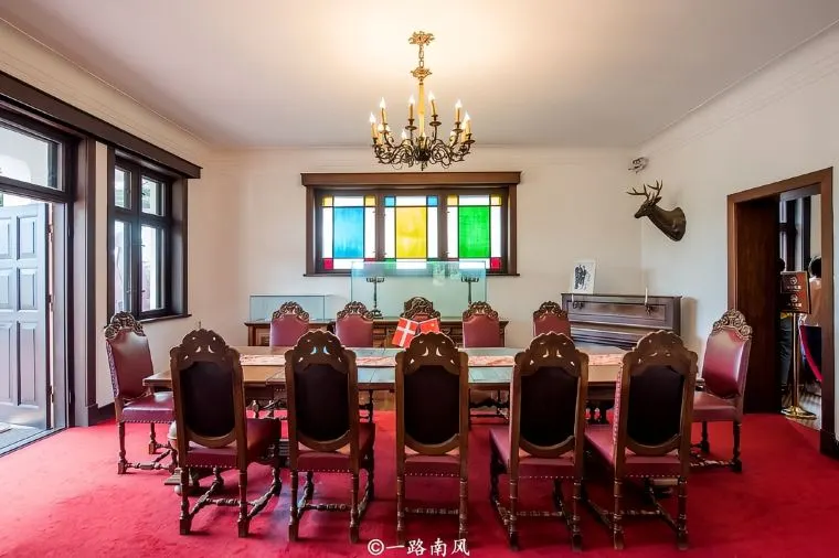 Princess Building, Qingdao