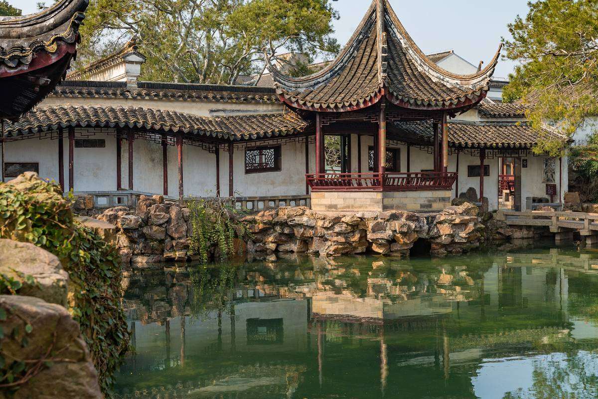 สวนเทนนิส