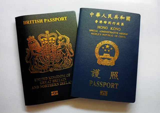 入台證 – 香港特區護照及 BNO 護照